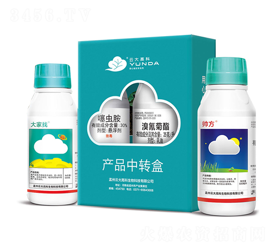 30%噻蟲胺+25克升溴氰菊酯-大家找＋帥方殺-云大高科