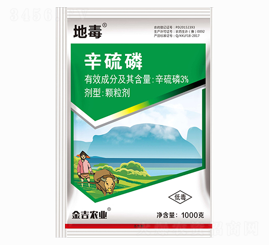 3%辛硫磷-地毒-金吉農(nóng)業(yè)