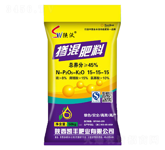 45%摻混肥料（bb肥）15-15-15-凱豐肥業(yè)