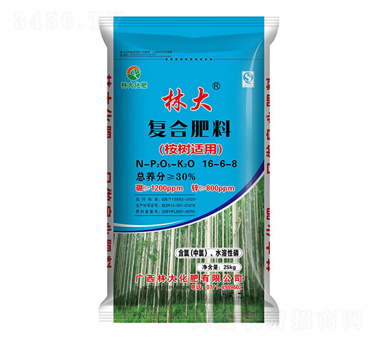 桉樹適用復(fù)合肥料16-6-8-林大化肥