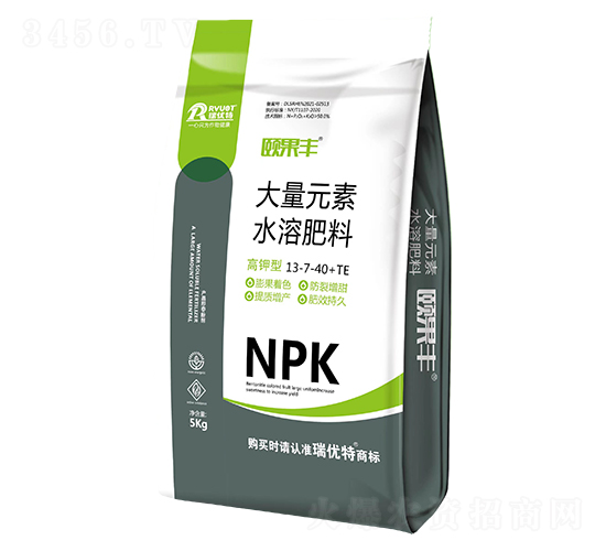 5kg大量元素水溶肥料13-7-40+TE-頤果豐-瑞優(yōu)特