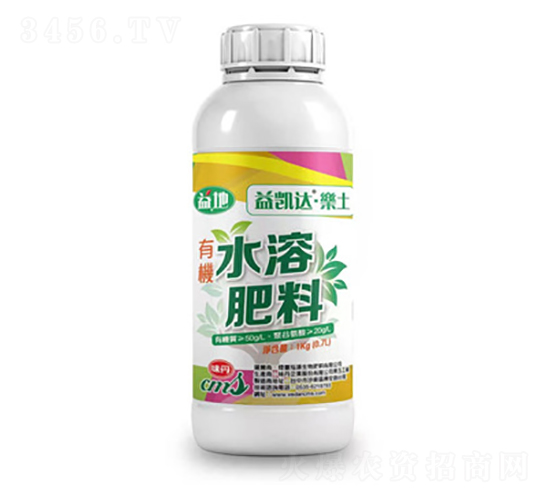 益凱達(dá)·樂(lè)土有機(jī)水溶肥料-泓源生物