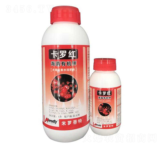 海藻有機(jī)鉀大量元素水溶肥料-卡羅紅-匯智合創(chuàng)