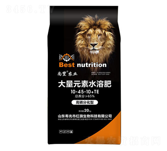 大量元素水溶肥料10-45-10+TE-尚豐-紅旗生物