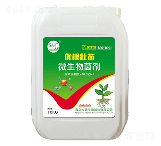 10kg微生物菌劑-優(yōu)根壯苗-鄉(xiāng)潤生物