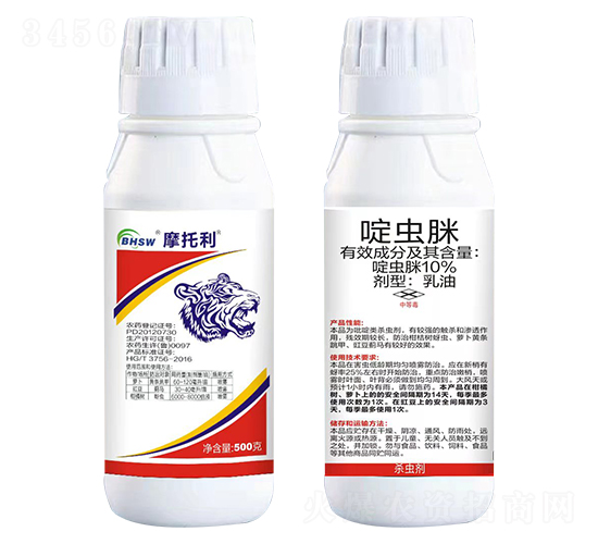 10%啶蟲脒乳油-摩托利-濱輝生物