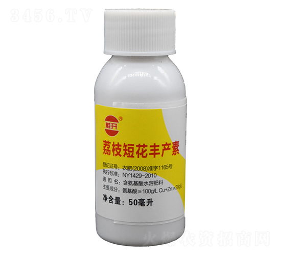 50ml֦̻Sa(chn)-_(ki)