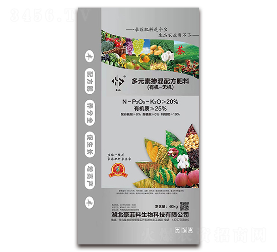 20%多元素摻混配方肥料-豪菲料