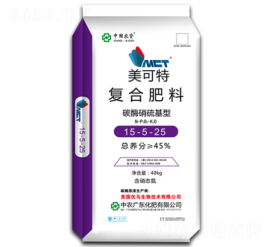 復(fù)合肥料15-5-25-美可特