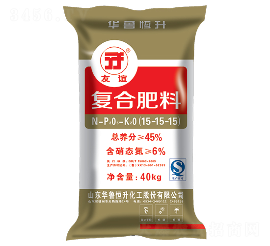 復(fù)合肥料15-15-15-友誼-華魯恒升