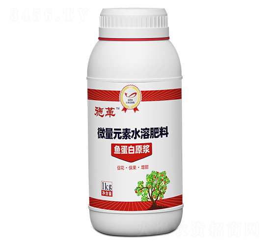 微量元素水溶肥料-施革-中墾肥業(yè)