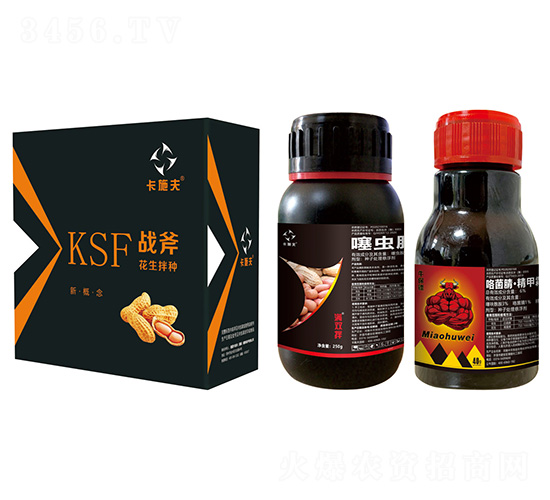 噻蟲胺+精甲霜靈·咯菌腈·噻呋酰胺-戰(zhàn)斧-公牛國際