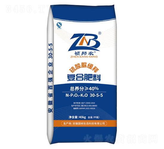 玉米適用硫酸脲緩釋復(fù)合肥料30-5-5-禎邦農(nóng)-國禎生態(tài)