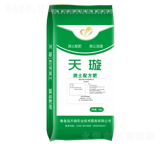 玉米測(cè)土配方肥-天璇農(nóng)業(yè)