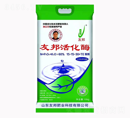 友邦活化酶15-15-30+TE-友邦肥業(yè)