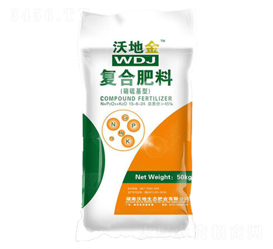 硝硫基型復(fù)合肥料15-6-24-華綠生物