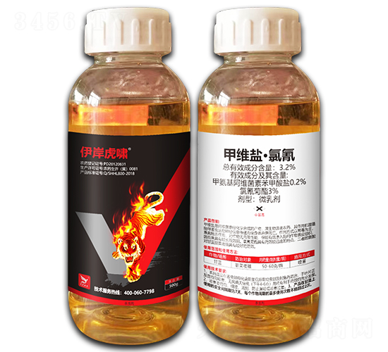 3.2%甲維鹽·氯氰微乳劑（瓶）-伊岸虎嘯-伊岸農業(yè)