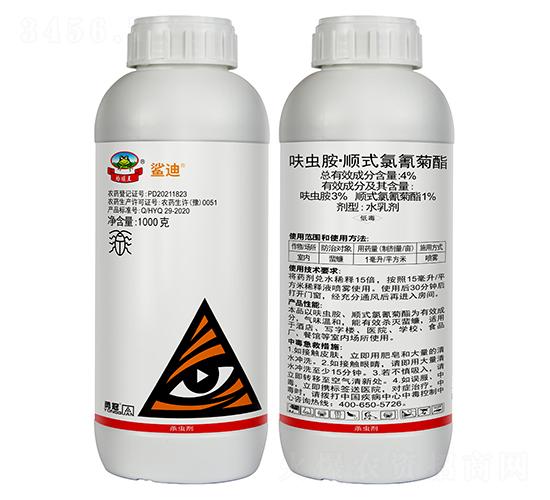 4%呋蟲胺·順式氯氰菊酯水乳劑-鯊迪-勇冠