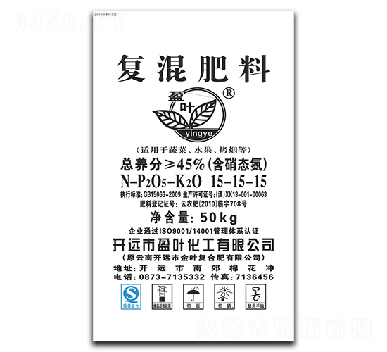 復(fù)混肥料15-15-15-盈葉化工