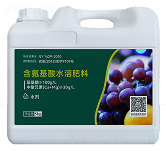 含氨基酸水溶肥料-馥稷生物