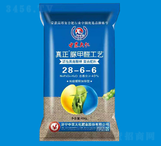 脲甲醛工藝復(fù)合肥料28-6-6-中農(nóng)大化