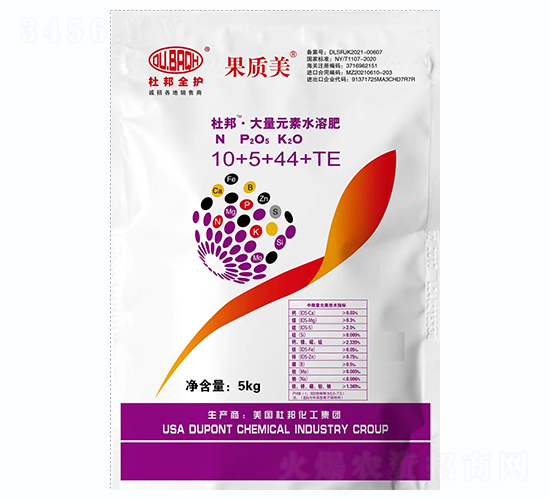 大量元素水溶肥料10+5+44+TE-果質(zhì)美-美博生物