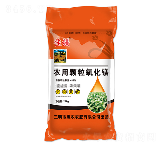 農(nóng)用顆粒氧化鎂-佳鎂-惠農(nóng)農(nóng)肥