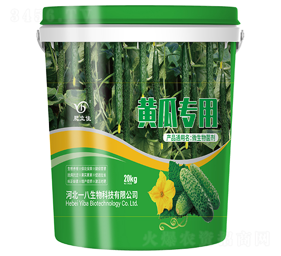 黃瓜專用微生物菌劑-肥立佳-一八生物