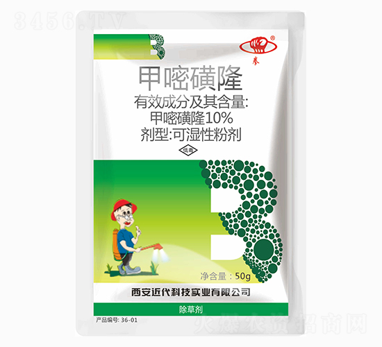 10%甲嘧磺隆-近代科技