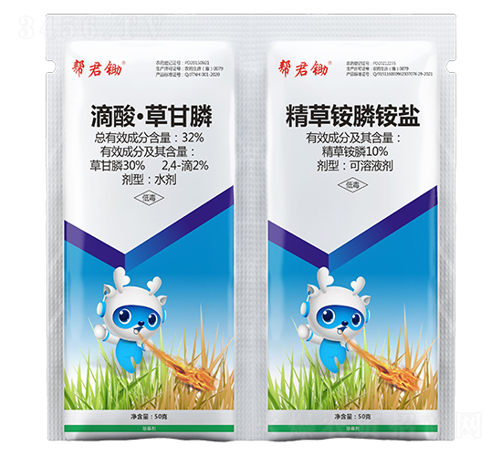 32%滴酸·草甘膦+10%精草銨膦銨鹽-幫君鋤-今越生物