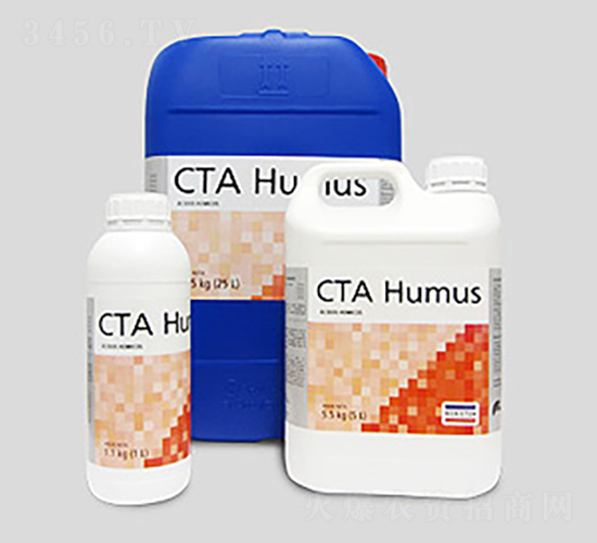 CTA HUMUS Һwֲ-~˹