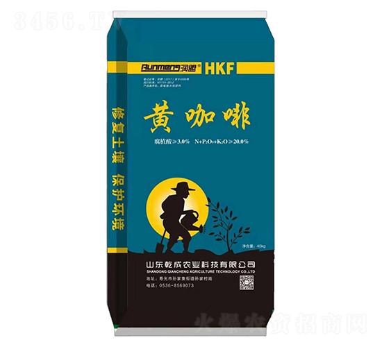 含腐植酸水溶肥料-黃咖啡-乾成農(nóng)業(yè)