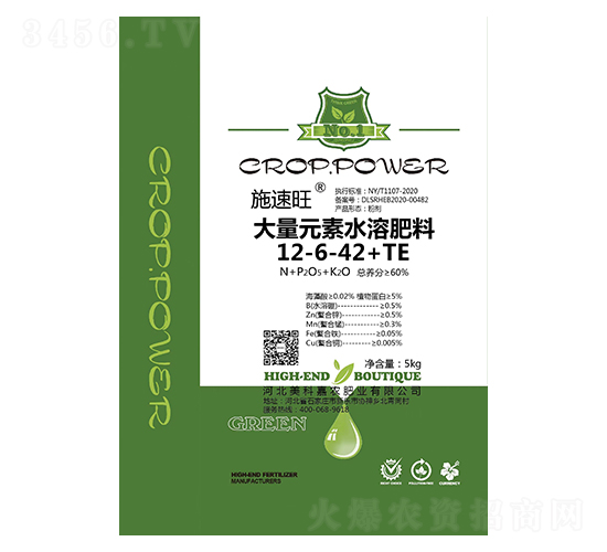 大量元素水溶肥料12-6-40+TE-施速旺-東日豐