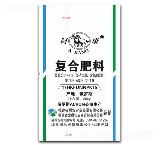 阿康牌復(fù)合肥料19-9-19-平潭福農(nóng)