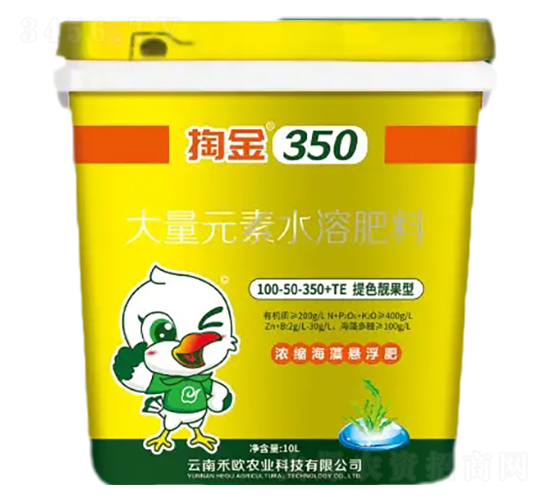 大量元素水溶肥料100-50-350+TE-掏金350-禾歐