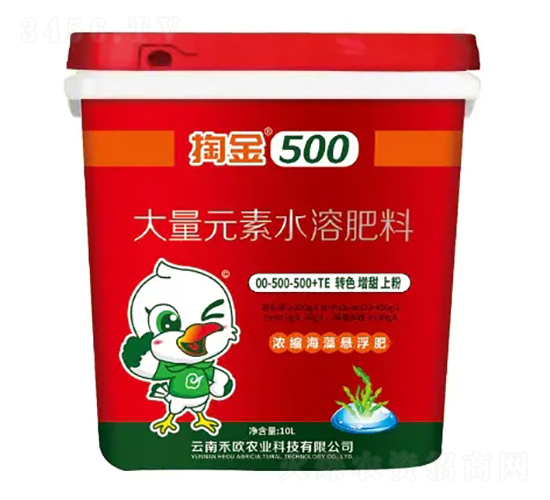 大量元素水溶肥料00-500-500+TE-掏金500-禾歐