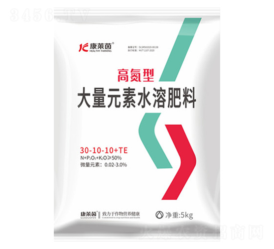 大量元素水溶肥料30-10-10+TE-康萊茵