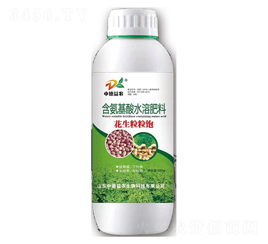 含氨基酸水溶肥料-花生粒粒飽-中德益農