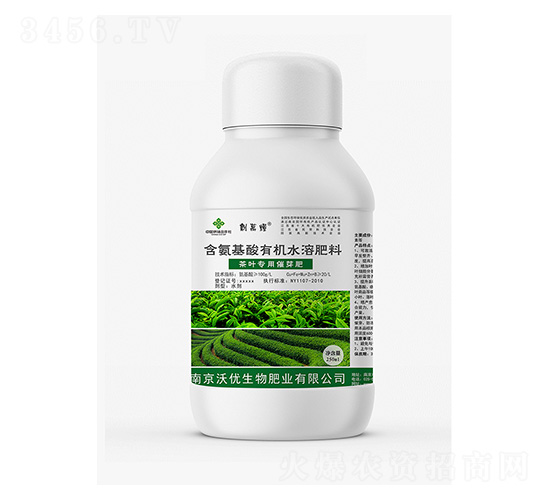 茶葉專用催芽肥-創(chuàng)萬(wàn)糧-沃優(yōu)生物