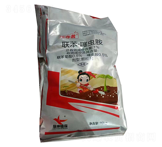 1%聯(lián)苯·噻蟲胺顆粒劑20kg-掠奪者-綠坤生物