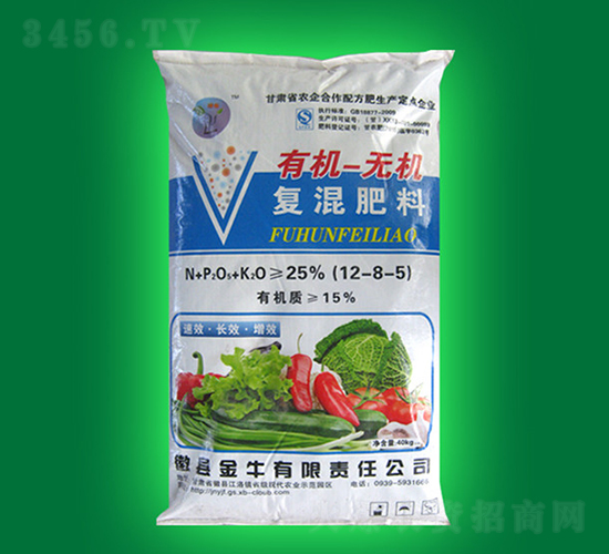 有機(jī)-無機(jī)復(fù)混肥料（含氯）12-8-5