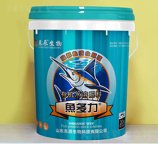 魚多力有機(jī)水溶肥料-東辰生物