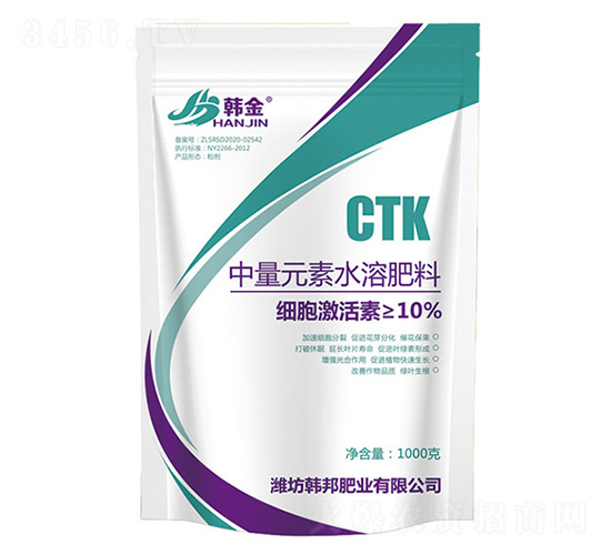 中量元素水溶肥料-CTK-韓金-韓邦肥業(yè)