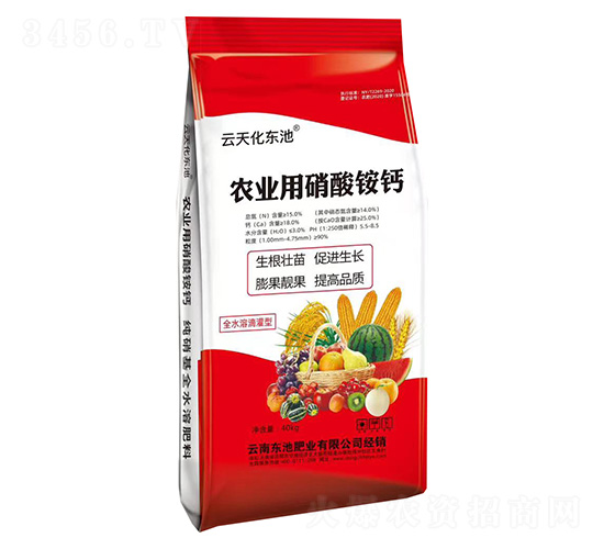 農(nóng)業(yè)用硝酸銨鈣40kg-云天化東池-東池肥業(yè)