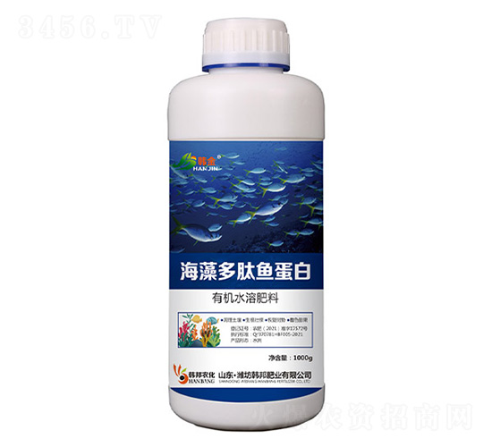 有機水溶肥料-海藻多肽魚蛋白-韓金-韓邦肥業(yè)