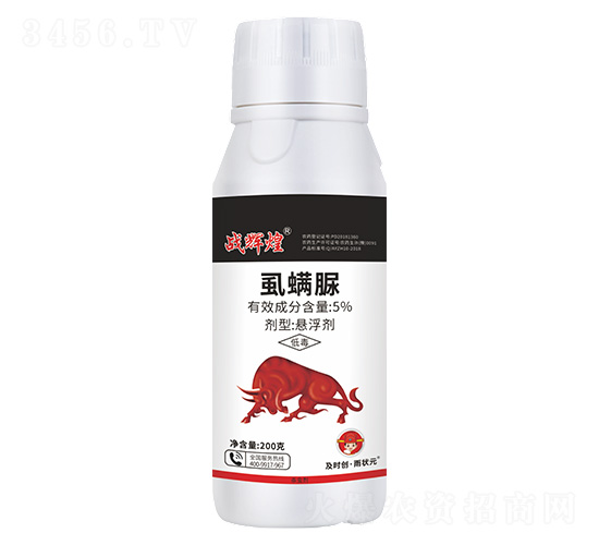 5%虱螨脲懸浮劑200g-戰(zhàn)輝煌-及時(shí)創(chuàng)·雨?duì)钤?及時(shí)雨