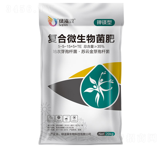 復(fù)合微生物菌肥（鉀鎂型）-綠滋霖