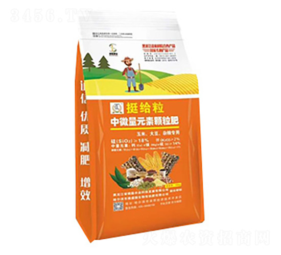 玉米大豆雜糧專用-挺給粒中微量元素-碩磊農(nóng)業(yè)