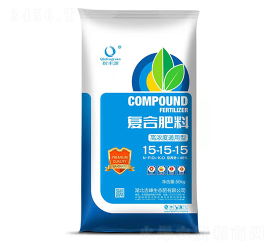 高濃度通用型復(fù)合肥料15-15-15-秋豐源-吉峰生態(tài)肥