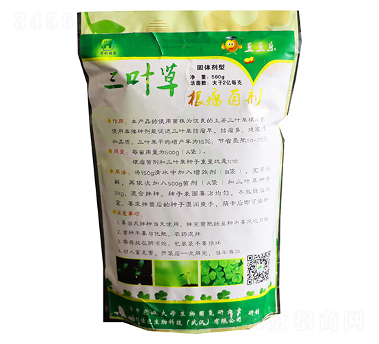 500g三葉草根瘤菌劑固體-華創(chuàng)佳農(nóng)